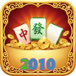 2010