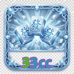 33cc