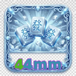 44mm